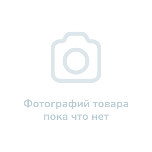 Нет изображения